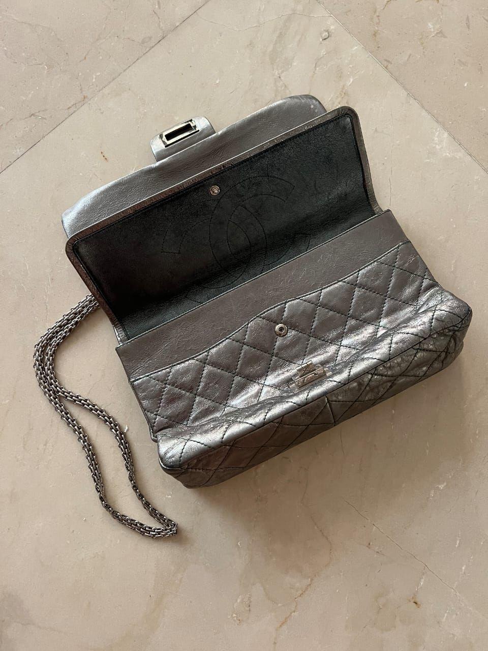 Chanel Metallic Quilted Aged Leather Reissue 2.55 Classic 227 Flap Bag thumbnail 2