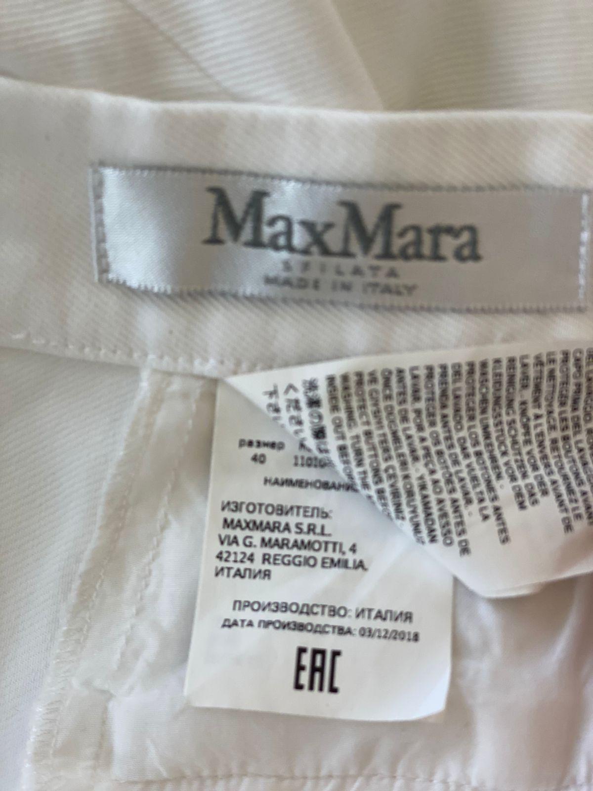 Max Mara white skirt thumbnail 4