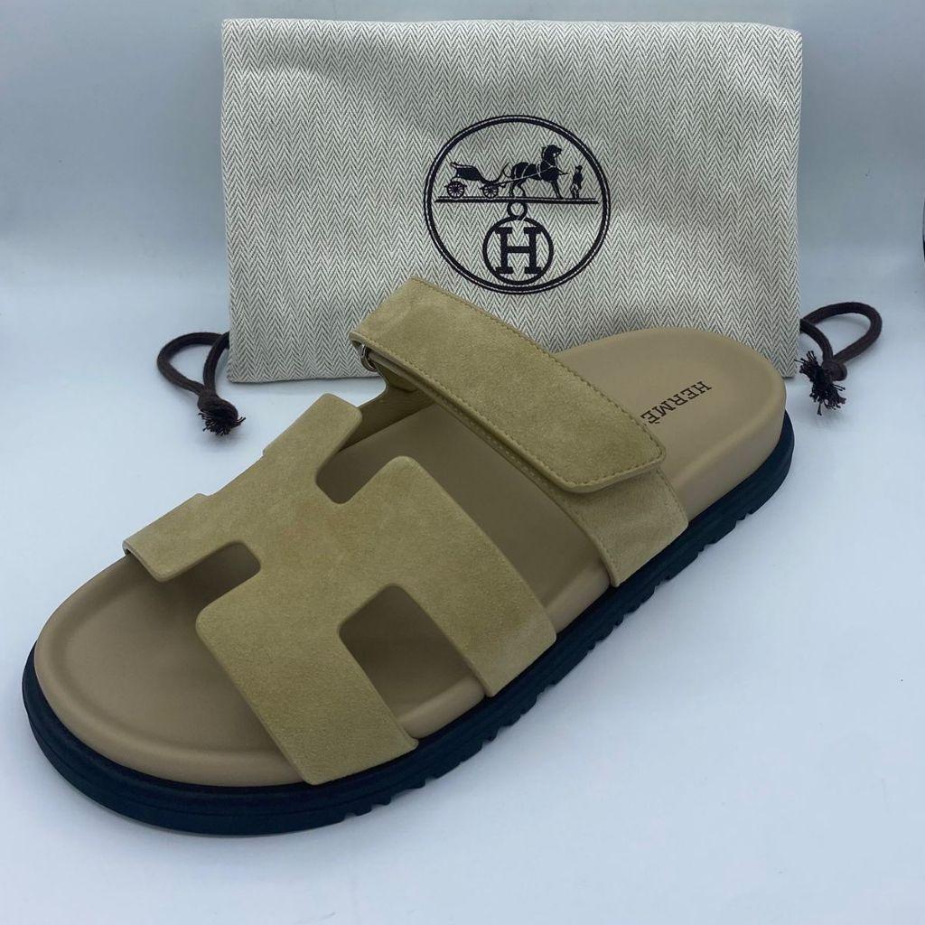 Hermes thumbnail 1