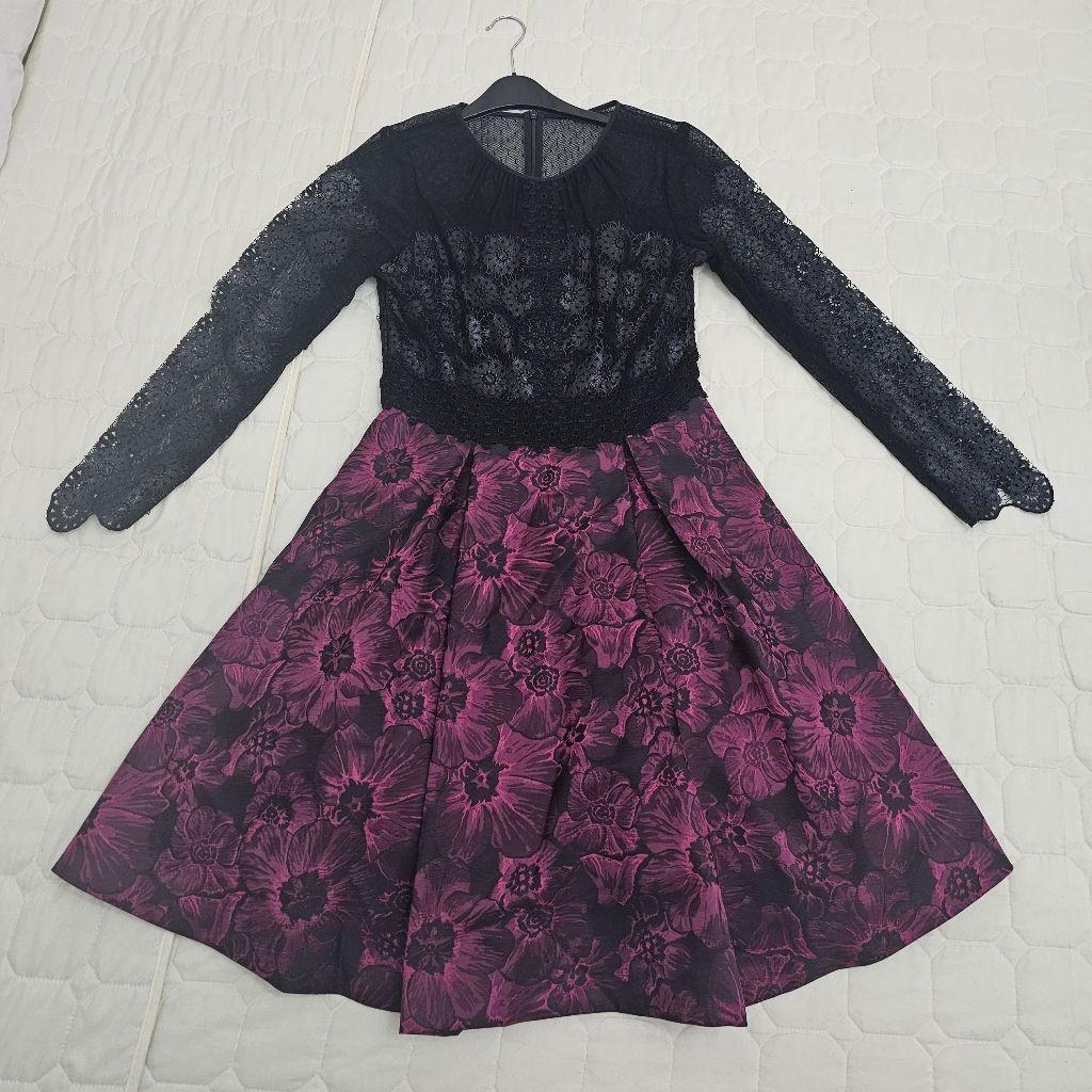 Karen Millen dress